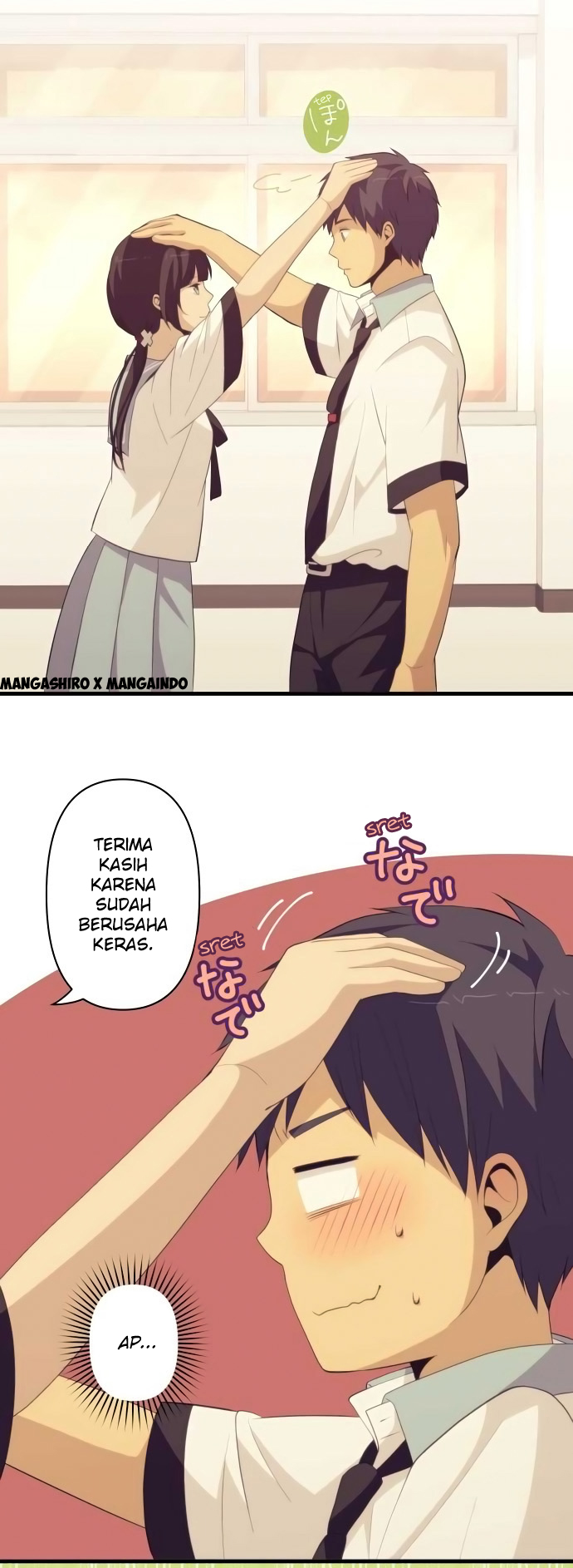 ReLife Chapter 152 Gambar 14